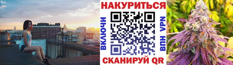 Меф мяу мяу Коркино