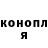 Кодеиновый сироп Lean Purple Drank _MARINA _KOVALEVA_