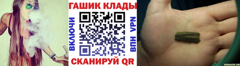KRAKEN зеркало  Коркино  ГАШ Изолятор  магазин   