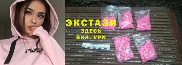 тгк Алексин