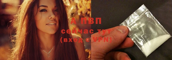 a pvp Алексеевка