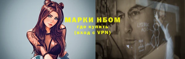 тгк Алексин