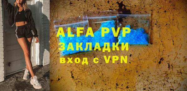 a pvp Алексеевка