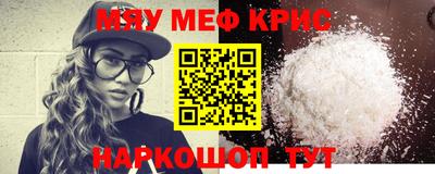 дживик Канаш