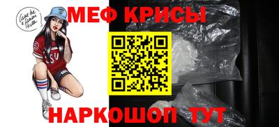 дживик Канаш