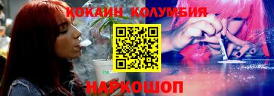 дживик Канаш