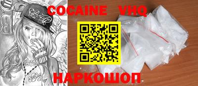 дживик Канаш