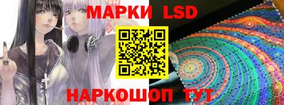 кокаин Кандалакша
