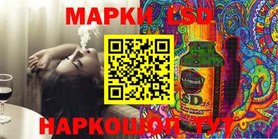 кокаин Кандалакша