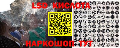 соль ск Камышлов