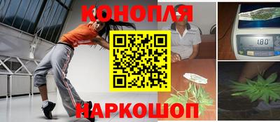дживик Канаш