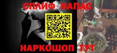 кокаин Кандалакша