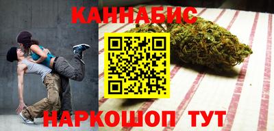 дживик Канаш
