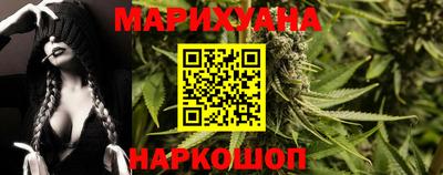 кокаин Кандалакша