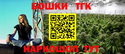 кокаин Кандалакша