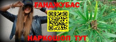 соль ск Камышлов