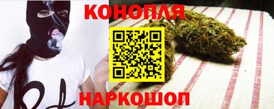 соль ск Камышлов