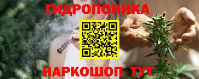 кокаин Кандалакша