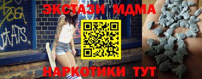 дживик Канаш