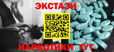 дживик Канаш
