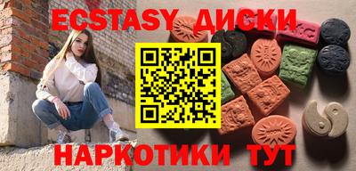 дживик Канаш
