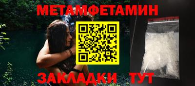 кокаин Кандалакша