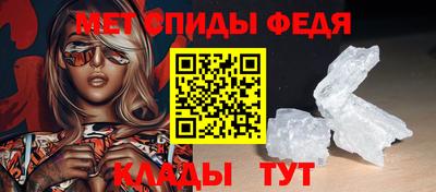 дживик Канаш