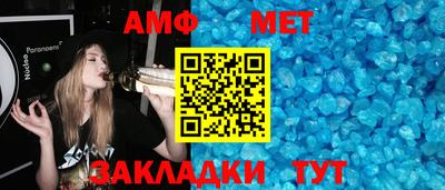 кокаин Кандалакша