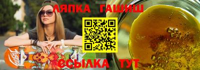 кокаин Кандалакша