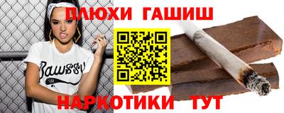 кокаин Кандалакша