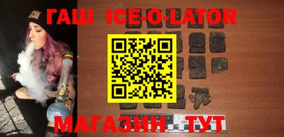 соль ск Камышлов