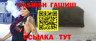 кокаин Кандалакша