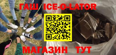 кокаин Кандалакша