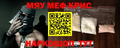 дживик Канаш