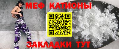 дживик Канаш