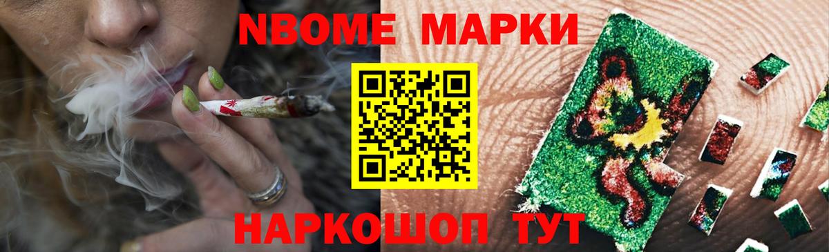 Лсд 25 экстази ecstasy Коркино