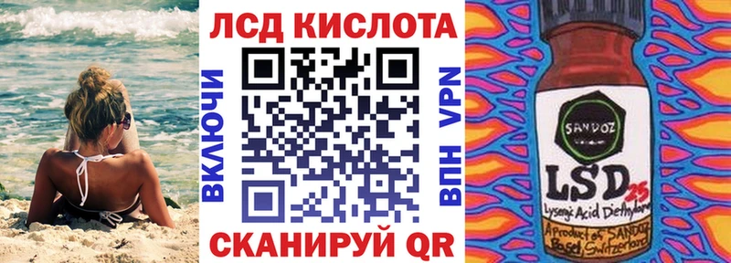 Марки 25I-NBOMe 1,8мг  OMG вход  Коркино 