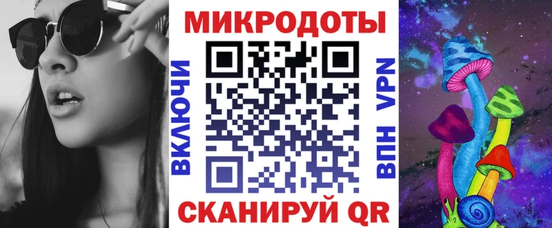 OMG зеркало  Коркино  Галлюциногенные грибы прущие грибы 
